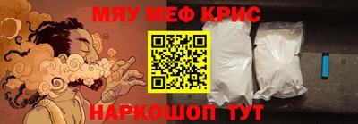 ПСИЛОЦИБИНОВЫЕ ГРИБЫ Чебоксары