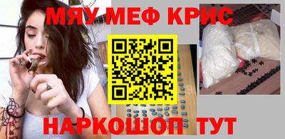 ПСИЛОЦИБИНОВЫЕ ГРИБЫ Чебоксары