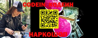 ПСИЛОЦИБИНОВЫЕ ГРИБЫ Чебоксары
