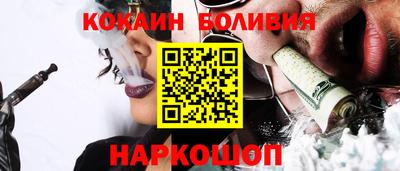 трава Чапаевск