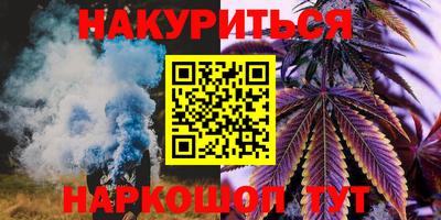 трава Чапаевск