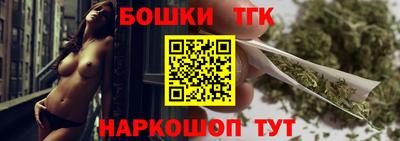 трава Чапаевск