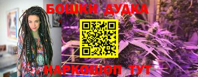 ПСИЛОЦИБИНОВЫЕ ГРИБЫ Чебоксары