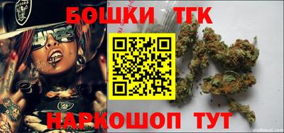 трава Чапаевск