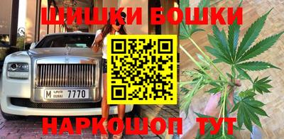 ПСИЛОЦИБИНОВЫЕ ГРИБЫ Чебоксары