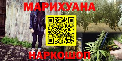 ПСИЛОЦИБИНОВЫЕ ГРИБЫ Чебоксары