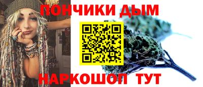 сатива Чебаркуль
