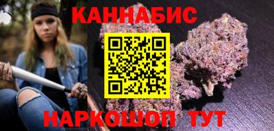 ПСИЛОЦИБИНОВЫЕ ГРИБЫ Чебоксары