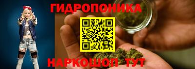 трава Чапаевск