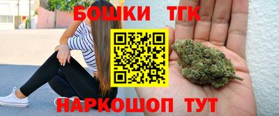 ПСИЛОЦИБИНОВЫЕ ГРИБЫ Чебоксары