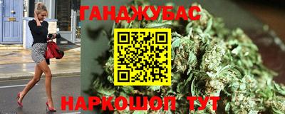 дживик Шахты