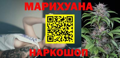 сатива Чебаркуль