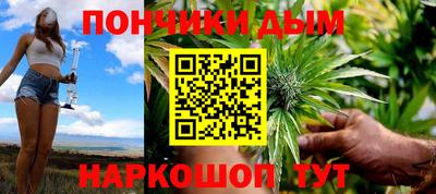 сатива Чебаркуль
