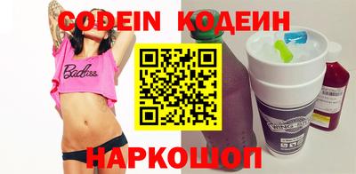 ПСИЛОЦИБИНОВЫЕ ГРИБЫ Чебоксары