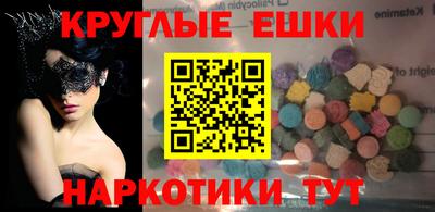 трава Чапаевск
