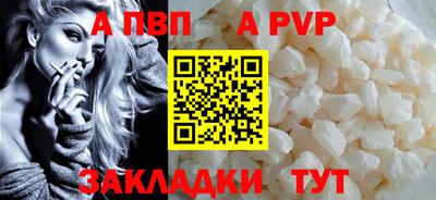 ПСИЛОЦИБИНОВЫЕ ГРИБЫ Чебоксары