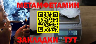 ПСИЛОЦИБИНОВЫЕ ГРИБЫ Чебоксары