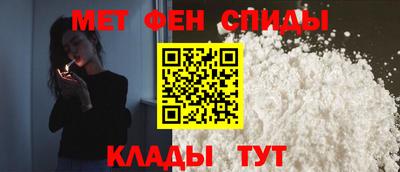 сатива Чебаркуль