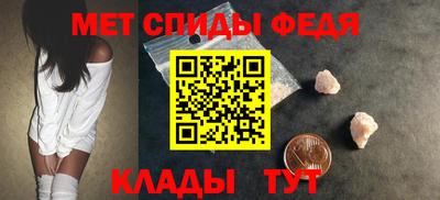 сатива Чебаркуль