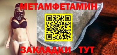 ПСИЛОЦИБИНОВЫЕ ГРИБЫ Чебоксары