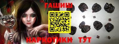 ПСИЛОЦИБИНОВЫЕ ГРИБЫ Чебоксары