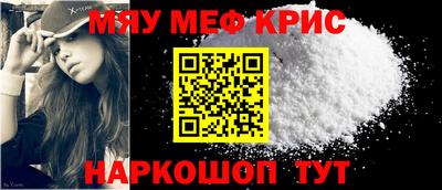 ПСИЛОЦИБИНОВЫЕ ГРИБЫ Чебоксары