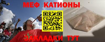 трава Чапаевск